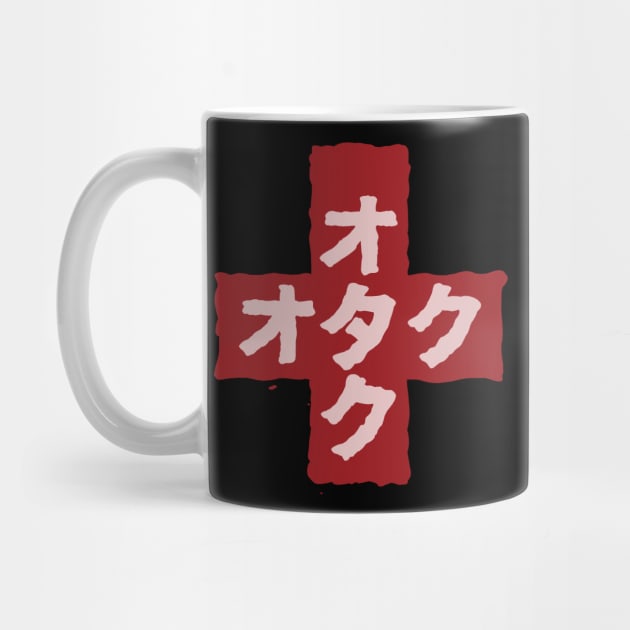 Otaku Hero (Mahou Shoujo Magical Destroyers) Otaku (Flag ver.) by Kamishirts